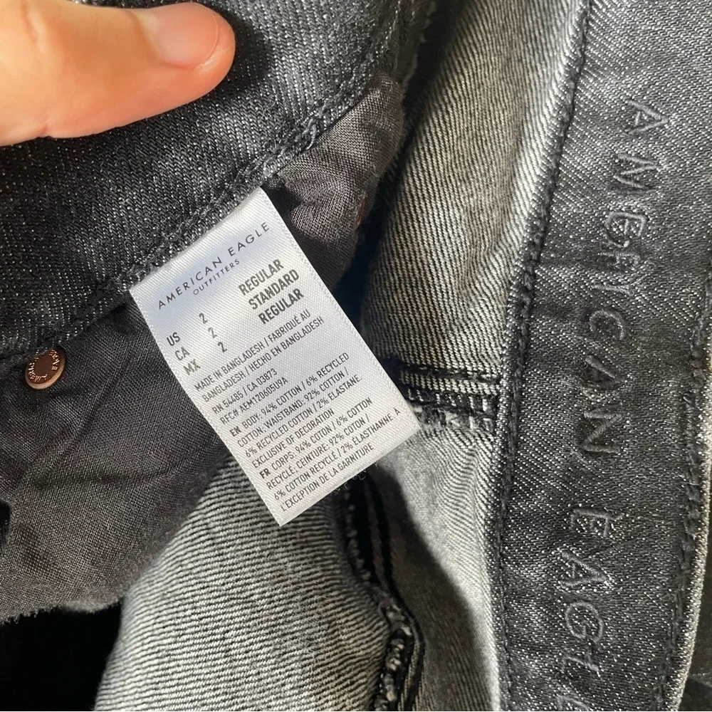 American Eagle Outfitters american eagle